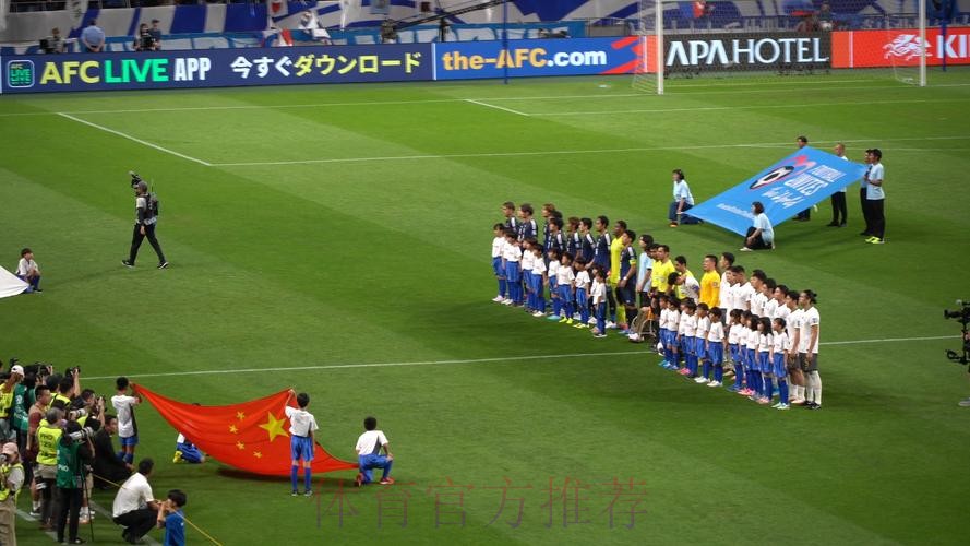 2026年世界杯足球赛现场直播 2026年世界杯足球赛现场直播